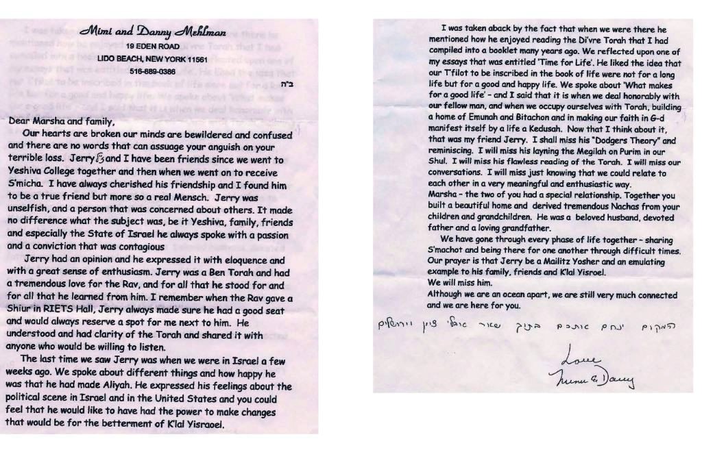 Scanned Document Page