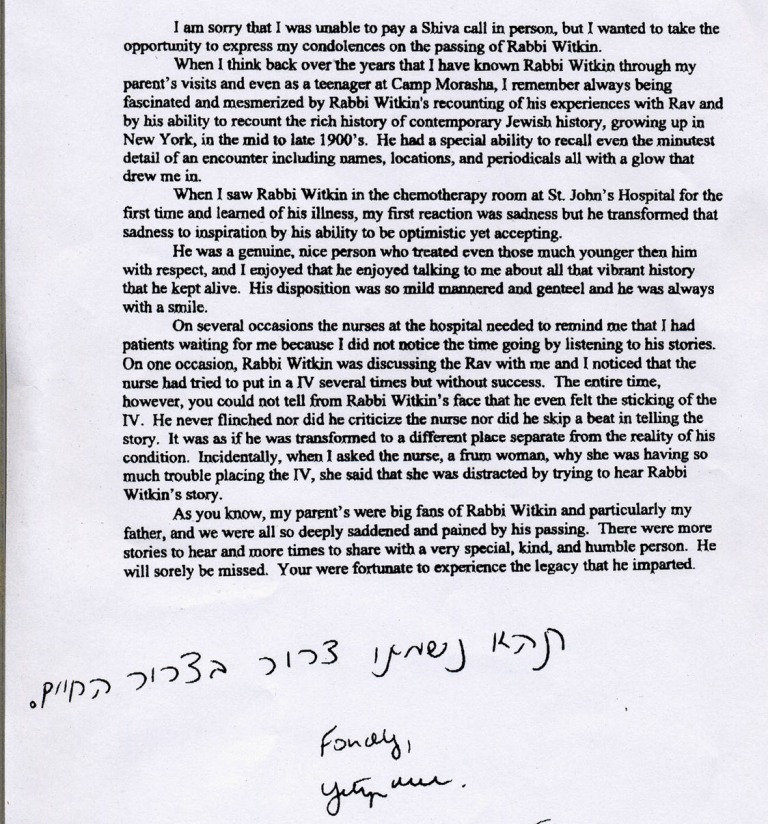 Scanned Document Page